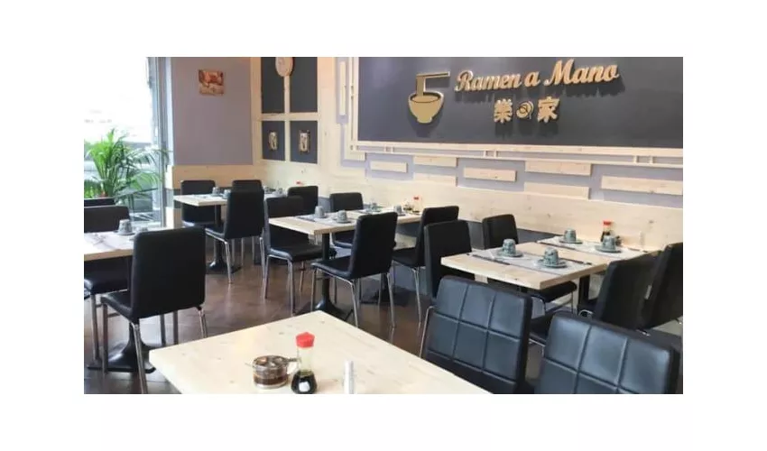 Lan Zhou Ramen A Mano