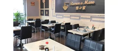 Lan Zhou Ramen A Mano