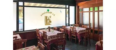 Ristorante La Matriciana Ai Consoli