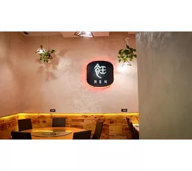Ren Ristorante Cinese