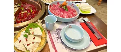 Tianci Chong Qing Farm Hotpot