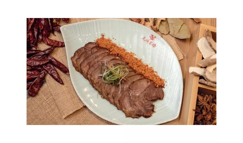 Tianci Chong Qing Farm Hotpot