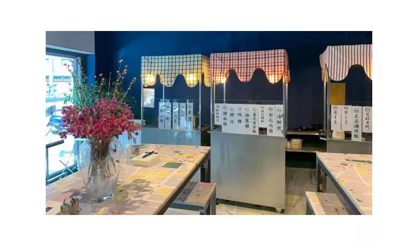 Le vie di Taipei