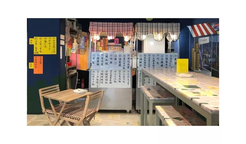 Le vie di Taipei