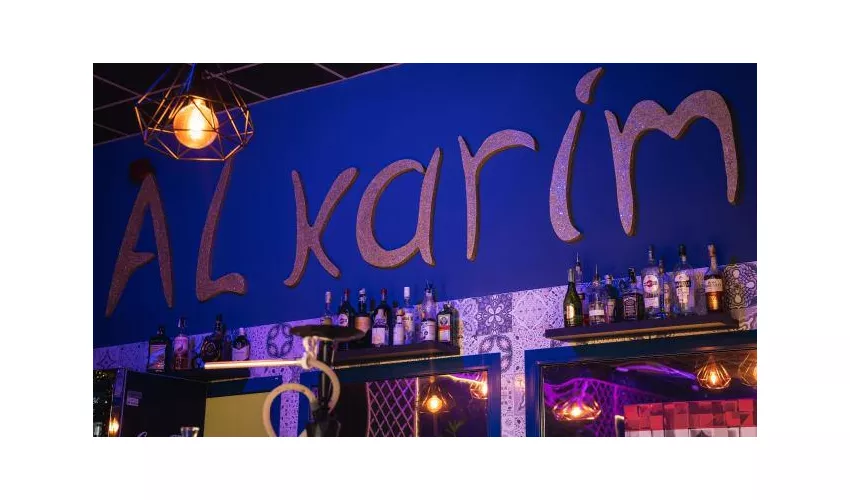 Al Karim