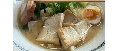 Inada ramen