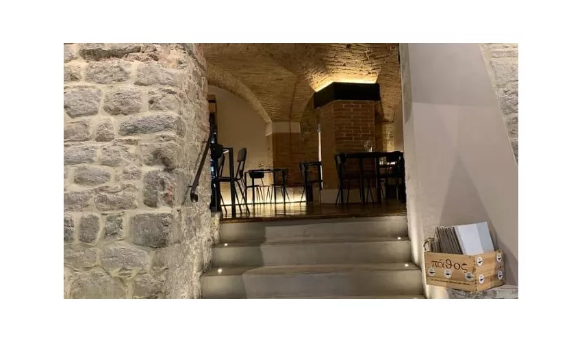 Deba Sushi Perugia