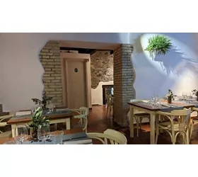 ALLORO