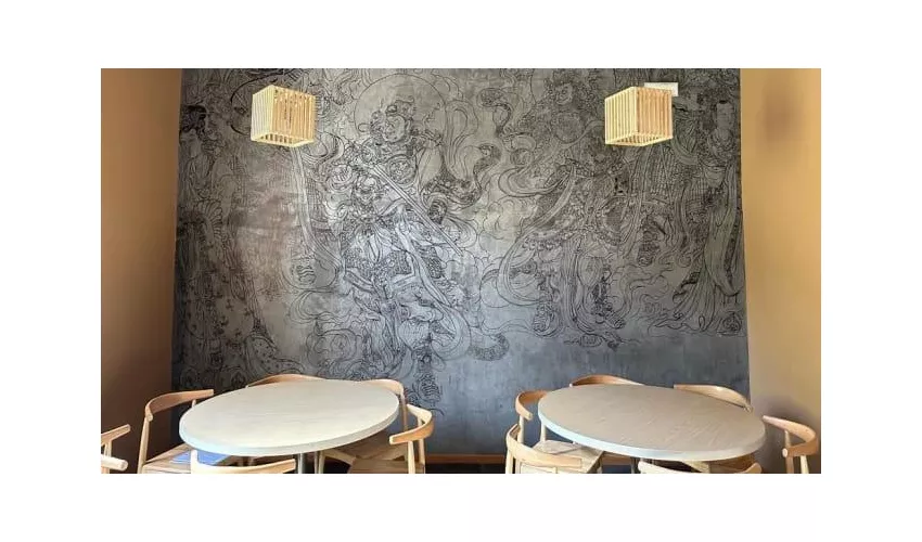 Miao Chinese Restaurant