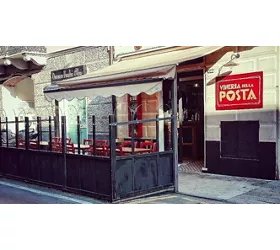 Vineria della Posta