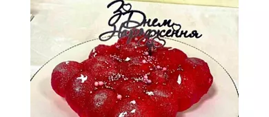 Ristorante Ucraino Kozak - Pizzeria