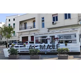 Al Maré