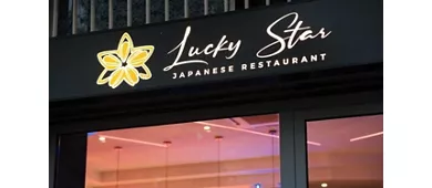Lucky star Ristorante Giapponese