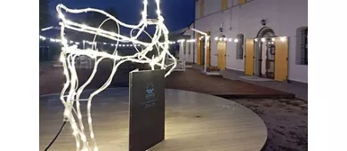 Acervum - Cucina, locanda, bottega
