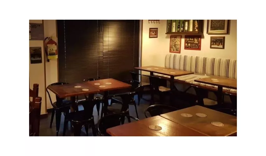Inside