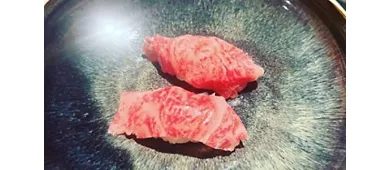 Nomad Fusion Kitchen