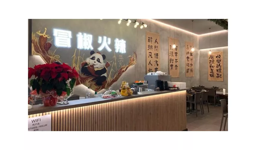 Ristorante Old Chengdu