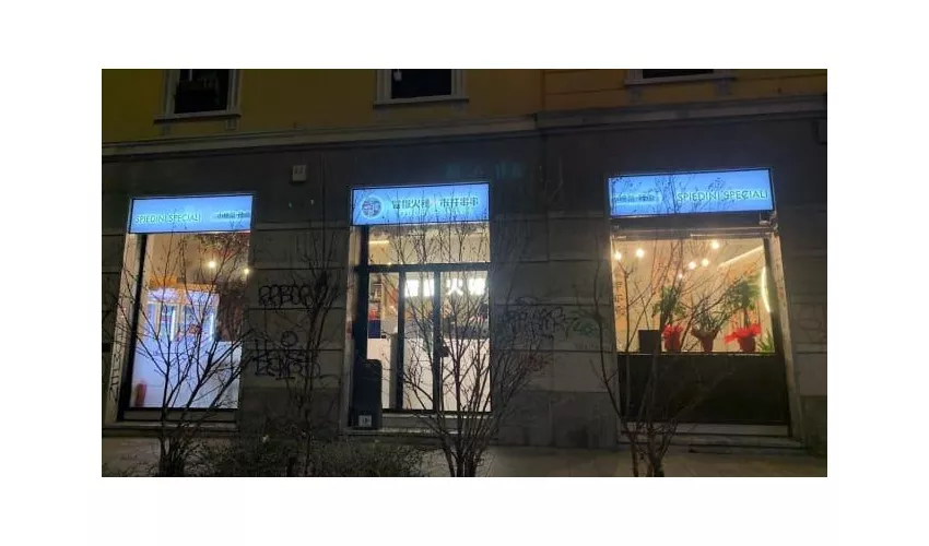 Ristorante Old Chengdu