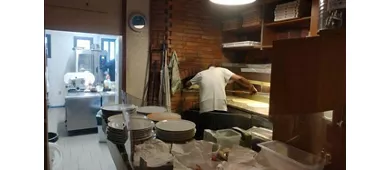 Ristorante Pizzeria Al Portico