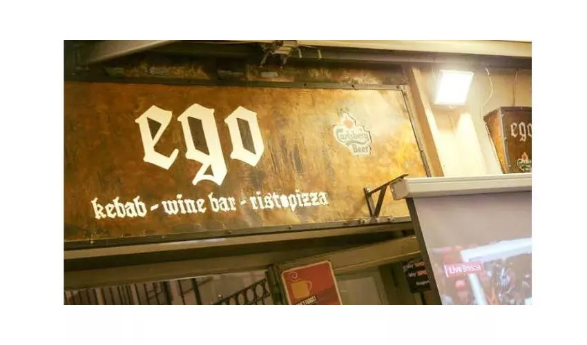 EGO