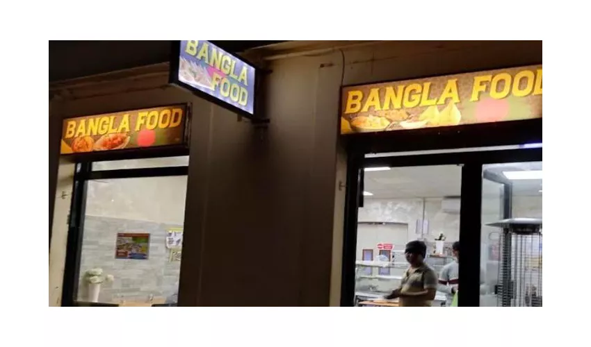 Bangla Food