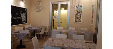 Il Quinto