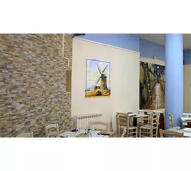Pizzeria Al Mulino