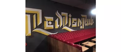 Red Lion Pub