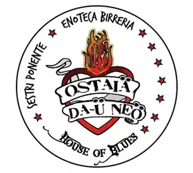 Ostaia Da-U Neo
