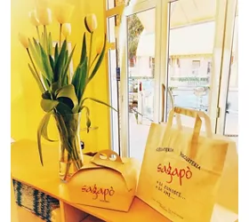 Gelateria Sagapò
