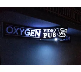 Oxygen Pub 