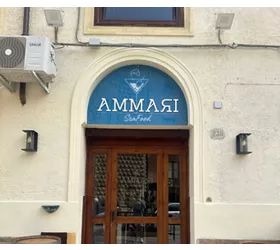 Ammari Seafood