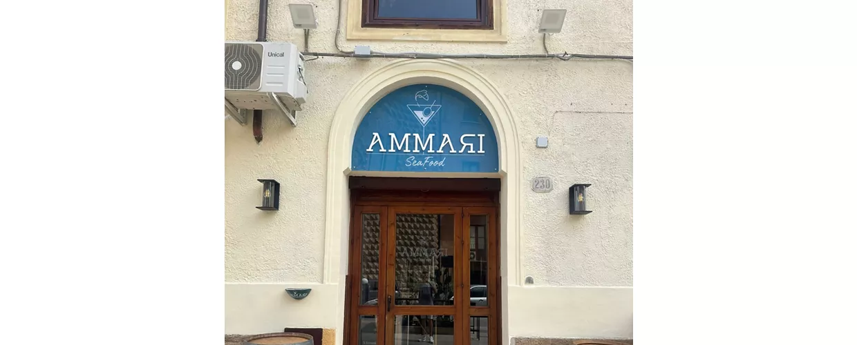 Ammari Seafood