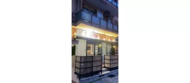 Pizzeria Cuore d'Oro
