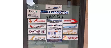 Surila Production Di Lal Tarsem