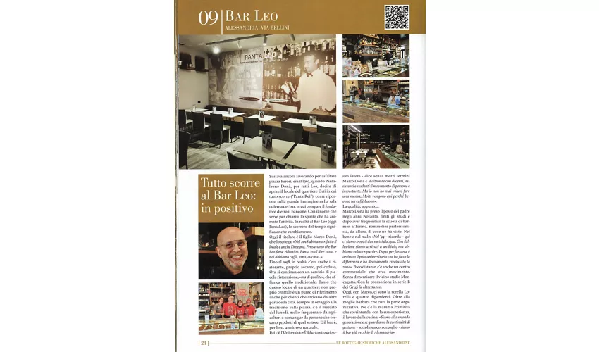 Caffè Pantaleo, vino e cucina