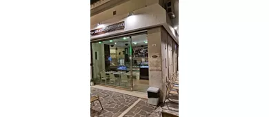 Dolc'é Premiata Gelateria Artigianale