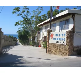 Camping Helios