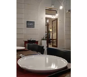 Kòria Restaurant