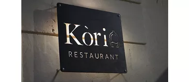 Kòria Restaurant