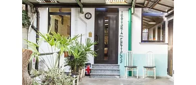 Trattoria Del Frettoloso