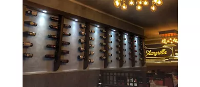 Ristorante Shangrila