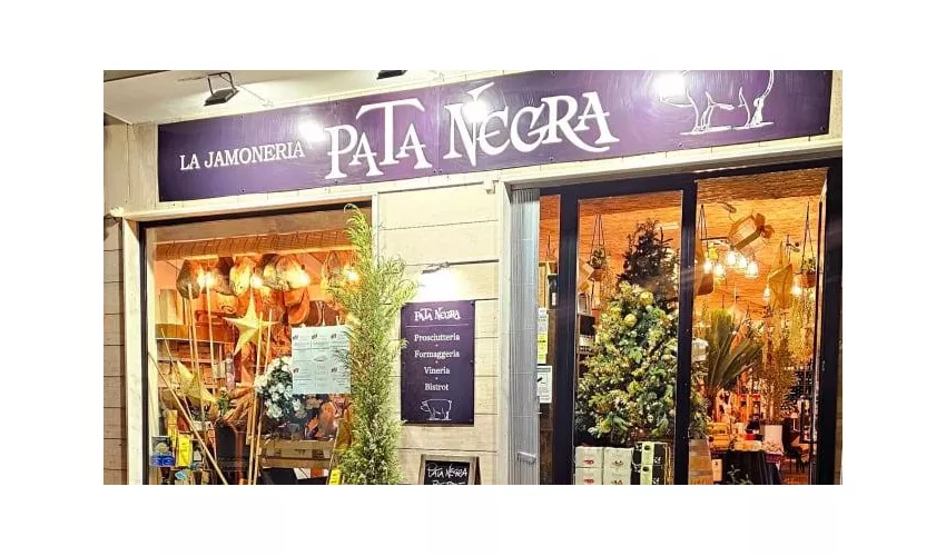 "Pata Negra ""La Jamoneria"""