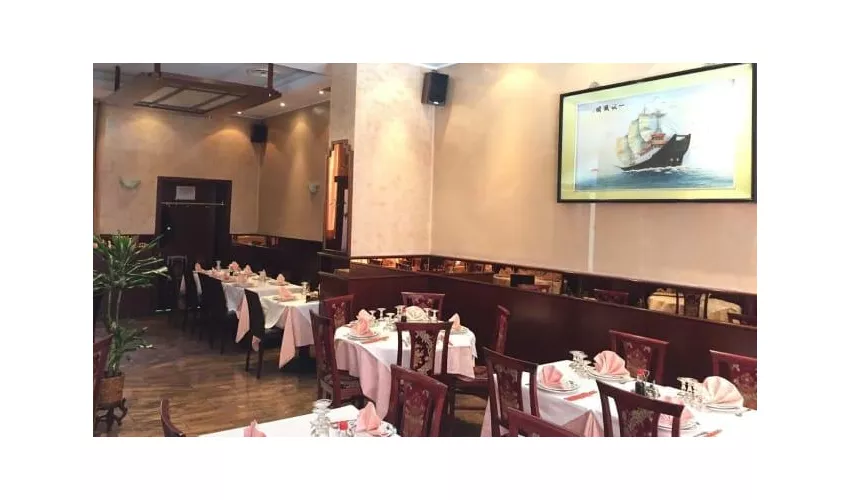 Ya Xiang Lou - Ristorante Cinese