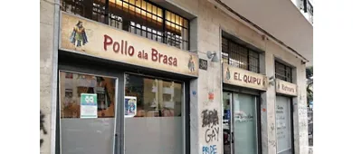 El Quipu