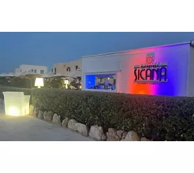 Dispensa Sicana