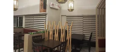 Ristorante Jin Yuan