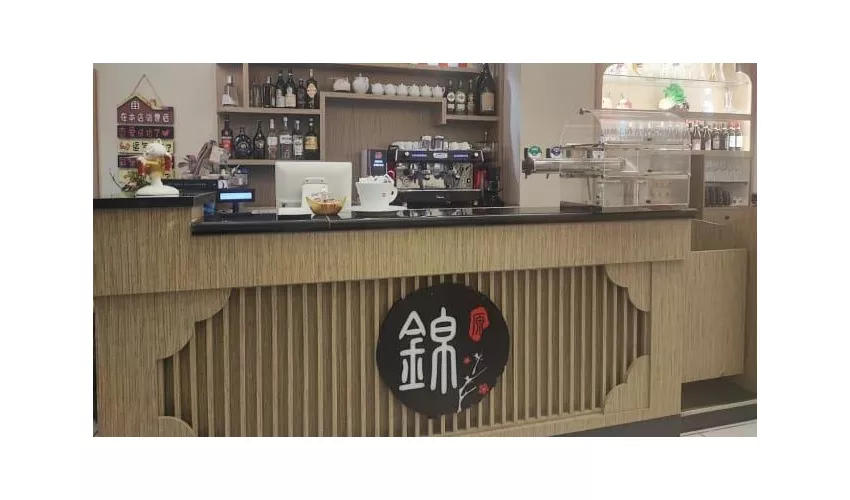 Ristorante Jin Yuan