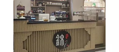 Ristorante Jin Yuan