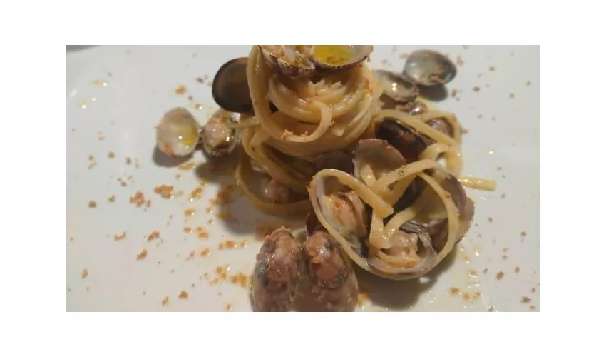 Nuovo Ristorante Peperosa